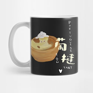 Portugese Egg Tart Mug